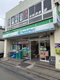 ファミリーマート 小平駅北口店の画像