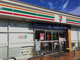 セブンイレブン狭山中央の画像