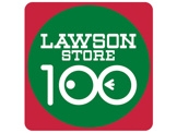 ローソンストア100 LS下前津店