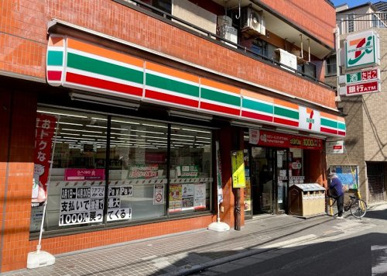 セブン-イレブン 世田谷三宿１丁目店の画像1