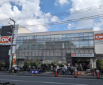 オーケー 池尻大橋店