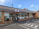 セブンイレブン 春日部正善店の画像