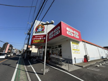 くすりの福太郎市川国分店