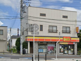 デイリーヤマザキ真間店