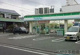 ファミリーマート相武台団地西店の画像