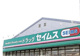 ドラッグセイムス 相武台２丁目店の画像