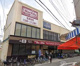 マックスバリュエクスプレス井尻駅前店の画像