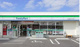 ファミリーマート座間一丁目店の画像