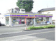 ミニストップ 座間座架依橋店の画像