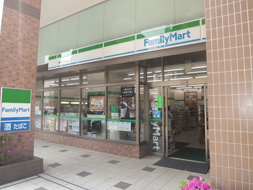 ファミリーマート関内羽衣町店情報ページ 横浜の賃貸物件ならエルeサーチ