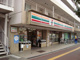 セブンイレブン　千葉神明町店の画像