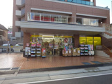 マツモトキヨシ　西宮南昭和町店