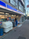 ローソン 池之端一丁目店の画像