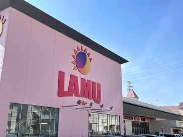 LAMU(ラムー) 平井店の画像1