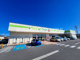 Sunfresh Bloom(サンフレッシュ ブルーム) 東郷店の画像