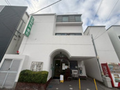 太田外科診療所