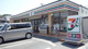 セブンイレブン 横浜片吹店の画像