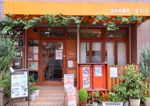 の画像