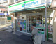 ファミリーマート 近鉄郡山駅前店の画像