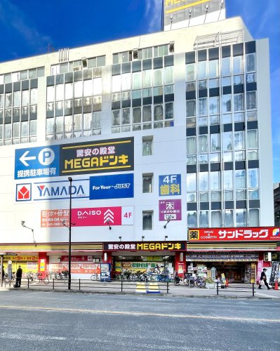 MEGAドン・キホーテ