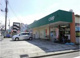 ユーコープすすき野店の画像