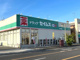 ドラッグセイムス西小泉店	の画像