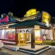 ジャンボ海老かつ丸富田店の画像