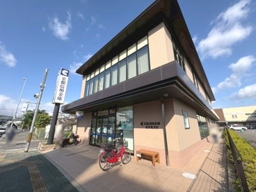 京都信用金庫北伏見支店の画像1