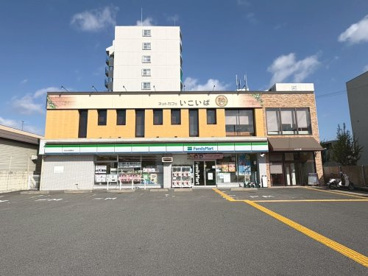 ファミリーマート 伏見出羽屋敷店の画像1