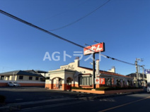 ステーキのどん東大宮店