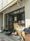 TOWERS CAFEの画像