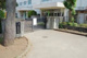 小金井市立小金井第二中学校の画像