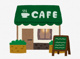 カフェ ノジノの画像