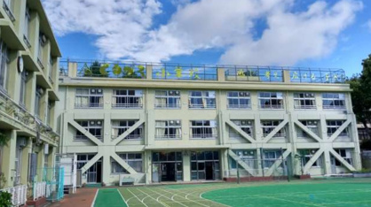 渋谷区立猿楽小学校の画像1