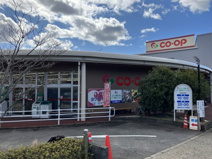 コープあいち高蔵寺ニュータウン