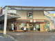 セブンイレブン 中京競馬場前店の画像