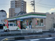 ファミリーマート 緑境松店の画像