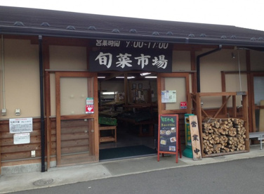 里の駅大原の画像2