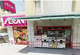 まいばすけっと 鴨居駅西店の画像