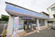 ローソンストア100横浜瀬谷店の画像