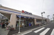 クリエイトＳ・Ｄ 瀬谷駅南口店の画像