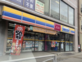 ミニストップ　上星川店