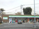 ファミリーマート瀬谷中央店の画像