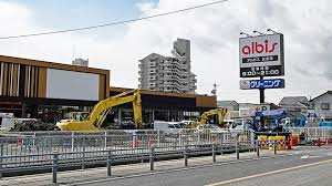 アルビス 北方店の画像1