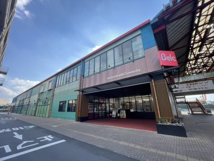 ベルク　ハーバーシティ店