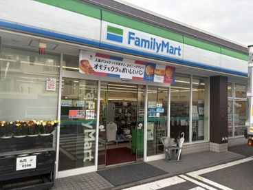 ファミリーマート新井町店の画像1