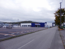 スーパーセンタートライアル 北見中ノ島店