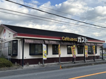 ガスト天理インター店