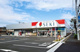ドラッグストア セキ 山口店の画像