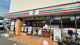 セブン-イレブン 葛飾青戸８丁目店の画像